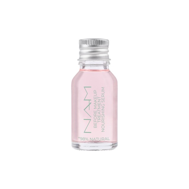 سرم آرایشی تریتمنت (تغذیه کننده پوست)