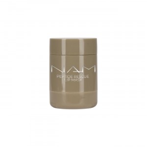 ماسک لب ترمیم کننده