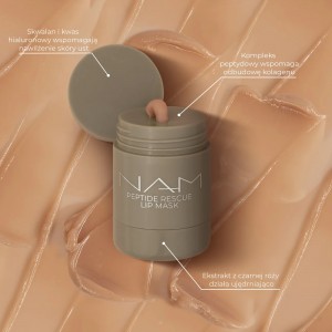 ماسک لب ترمیم کننده