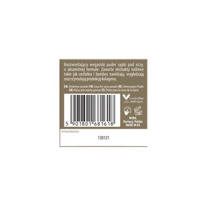 پودر فیکس برایتنینگ