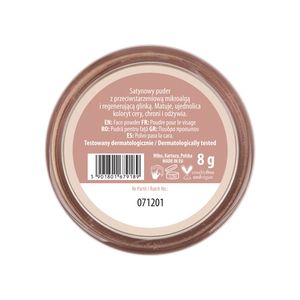 پودر فیکس ساتین