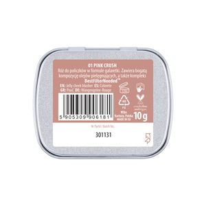 رژگونه ژلی هوشمند