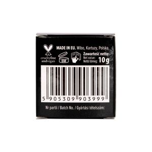 بالم لب فلفل قرمز