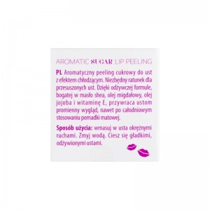 بالم لب آروماتیک