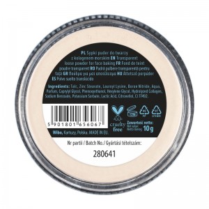 پودر فيکس آکوا