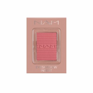 سایه چشم مات