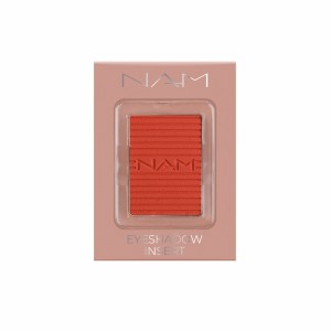 سایه چشم مات