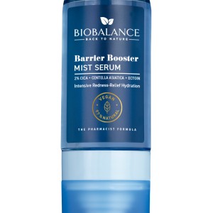 سرم آبرسان گیاهی مخصوص پوست و مو