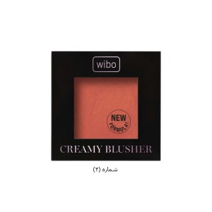 رژگونه کرمی(شماره 4)