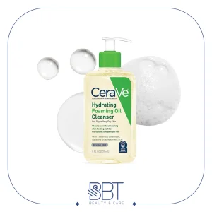 شوینده روغنی سراوی  Cerave مخصوص پوست نرمال تا خیلی خشک (اصل اروپا)