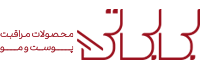 بی‌بی‌تی؛ خرید محصولات پوست و موی اصل|BBT