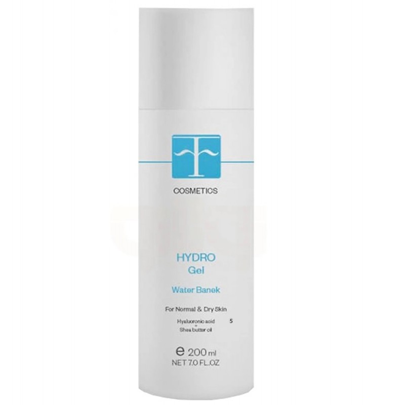 ژل هیدرودرمی اف کازمتیک