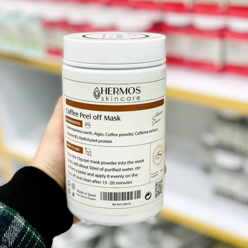 ماسک پیلاف قهوه هرموس ۳۰۰ گرم