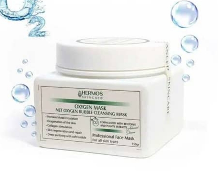 خرید ماسک اکسیژن هرموس Hermos وزن 150 گرم