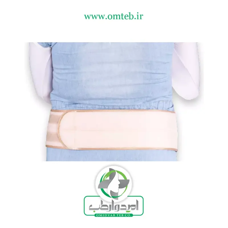 شکم بند دوران بارداری