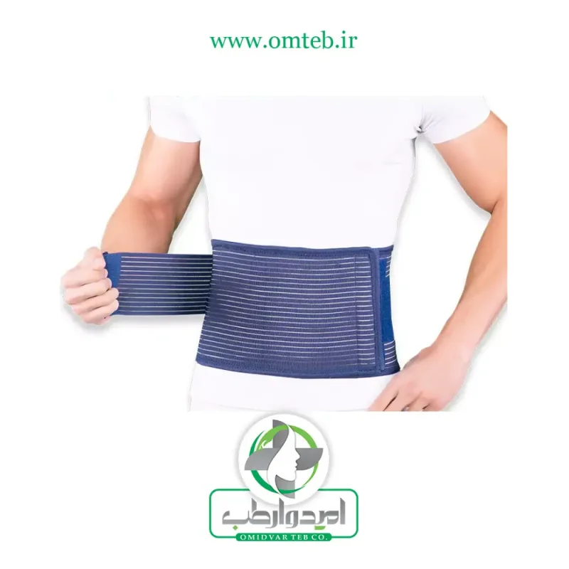 کمربند نرم تمام کش