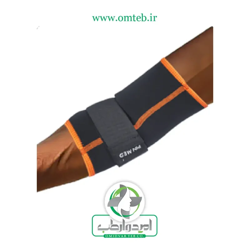 آرنج بند نئوپرن ورزشی پین مد کد Ps11