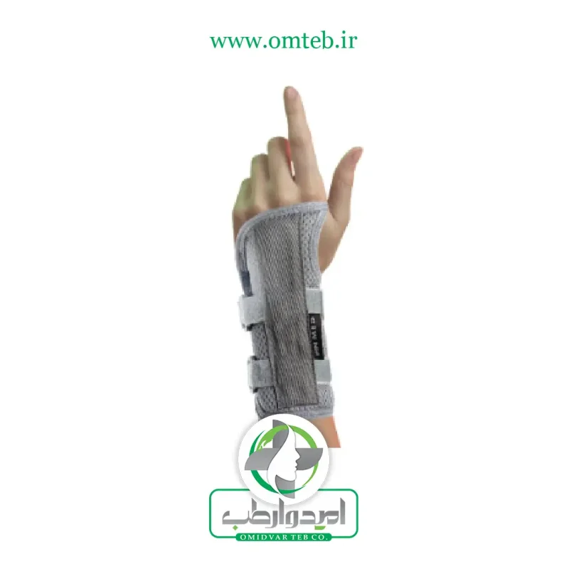 مچ بند آتل دار پین مد کد 6043