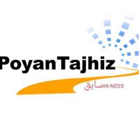 محصولات پویان تجهیز