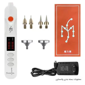 پلاسما مانستر