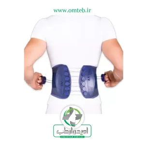 کمربند طبی سایبرتک