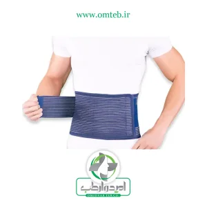 کمربند طبی سخت صادراتی 32 سانتی