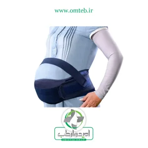 کمربند بارداری پددار دو کاره