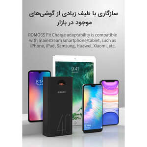 پاوربانک روموس مدل PEA 40 ظرفیت 40000 میلی آمپر ساعت
