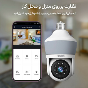 دوربین مداربسته  بی سیم اسفیورد مدل Z536