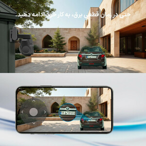 دوربین مداربسته بی سیم اسفیورد مدل Z550