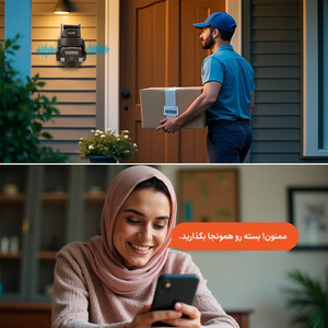 دوربین مداربسته بی سیم اسفیورد مدل Z550