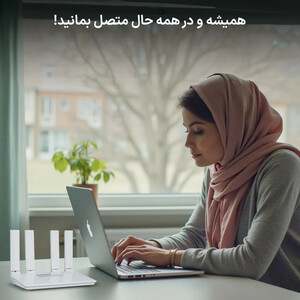 مودم 4G LTE اسفیورد مدل T842