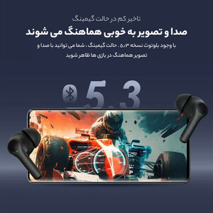 هندزفری بلوتوثی اُرایمو مدل Freepods 3c