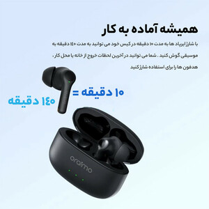 هندزفری بلوتوثی اُرایمو مدل Freepods 3c