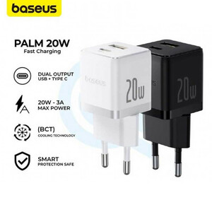 شارژر دیواری 20 وات  مدل Palm Fast 20W