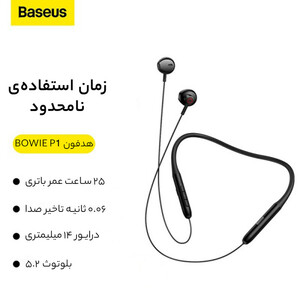 هدفون بی سیم باسئوس مدل  BOWIE P1