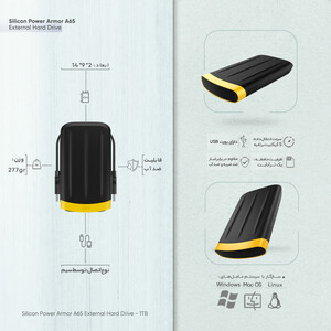 هارد اکسترنال سیلیکون پاور مدل Armor A65 دارای رابط USB Type-A 3.2