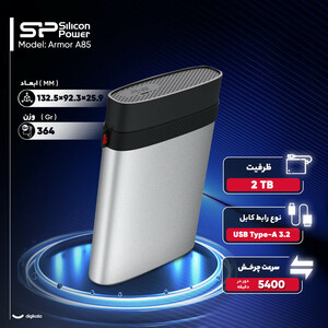 هارد اکسترنال سیلیکون پاور مدل Armor A85 دارای رابط USB Type-A 3.2