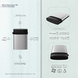 هارد اکسترنال سیلیکون پاور مدل Armor A85 دارای رابط USB Type-A 3.2