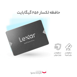 اس اس دی اینترنال لکسار مدل NS100