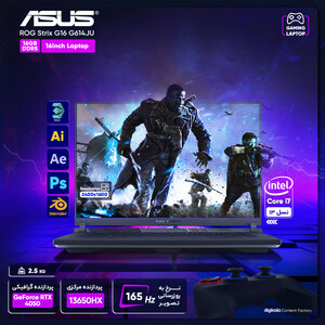 لپ تاپ 16 اینچی ایسوس مدل ROG Strix G16 G614JU-N3111-i7 13650HX-16GB DDR5-1TB SSD-RTX4060-FHD
