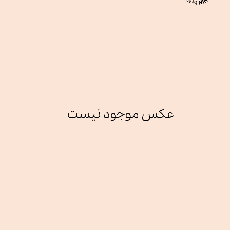 ورق ام دی اف (MDF)132-125.YUSeMIT-SO12