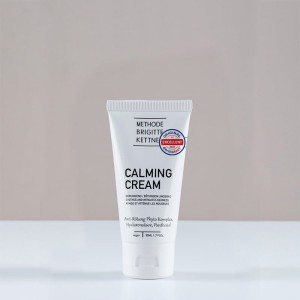 کرم التیام‌بخش و ترمیم‌کننده MBK مدل Calming Cream حجم 50 میلی‌لیتر