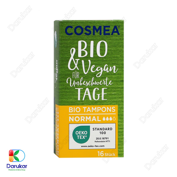 تامپون کازمه آ