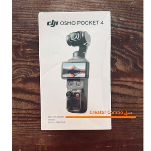 گیمبال اسمو پاکت Gimbal DJI Osmo Pocket 4 Creator Combo