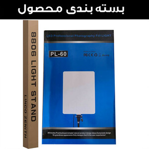نور ثابت ال ای دی مدل PL-60K-8806