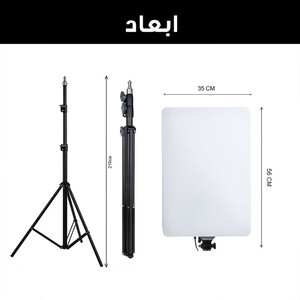 نور ثابت ال ای دی مدل PL-60K-8806