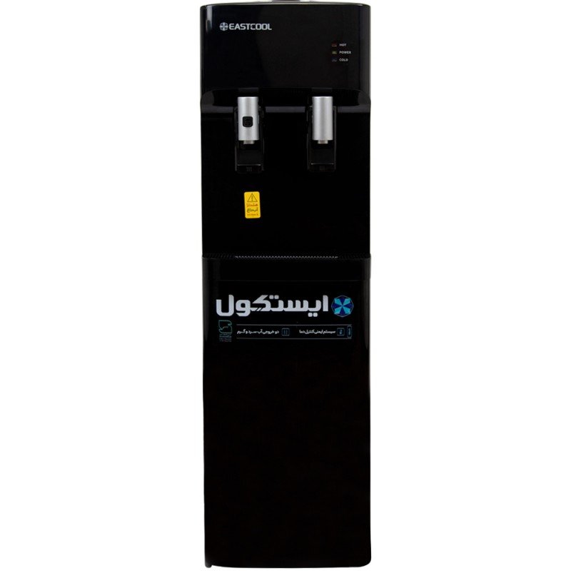 آبسردکن ایستکول بدون کابینTM-SB-445