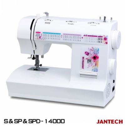 چرخ خیاطی جانتک مدل S14000