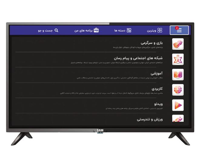 تلویزیون سام مدل 32C4500